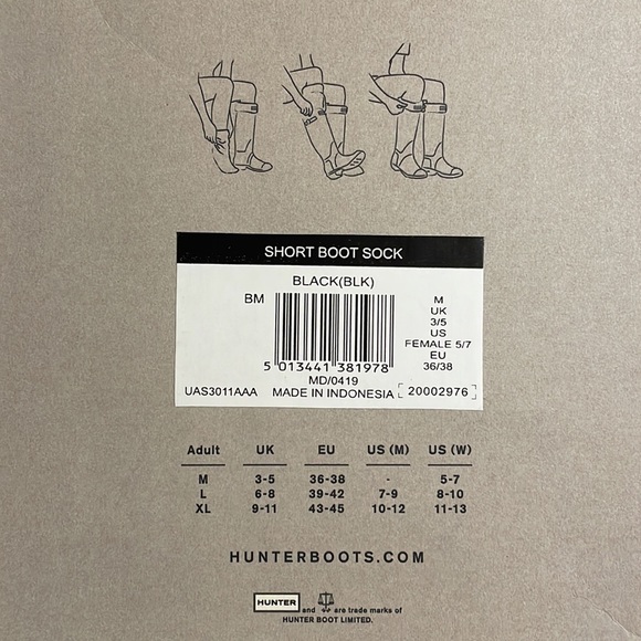 Hunter Short Boot Sock - Picture 5 of 5